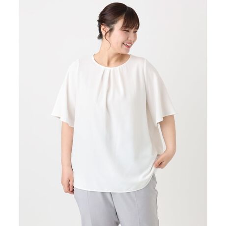 [^ԁFOLBHA24089]u₩ȃJ[ڂĂ̒ʋ΃uEX yfUCz WPbg̃Ci[1܂łƒ܂킹A~j}fUC̃uEXBˏɎ^bNӂ苹Jo[Bɂ₩ȃtA[X[uœ̘rJo[A^Ăp܂B݂ɂ̓SĂ̂ŒEyłBdX^Cɂ߂łB yfށz _炩ȕŗ̂鍇@fނgpBꂢȖږʂ̃cCnłB CgO[(30)AzCg(90)n AC{[(80)XgCv yX^CO|Cgz Ɗ̂{g킹ăfC[̂dX^CɁB WPbgJ[fBK̃Ci[ɂ߁B -------------------- F₠ nFȂ LkF 򊴁FȂ ňF┖ --------------------  --------------------  ႨCɓo^@\̎g  îCɓo^in[g}[NNbNj ēגʒmlAȂē󂯂邱Ƃł܂B  --------------------  Oł̎Be͐FقȂꍇ܂Bi̐F́AX^WIBẻ摜QƂB Tvł̎BeƂȂ邽߁Aۂɂ͂鏤iƎdlTCYقȂꍇ܂B