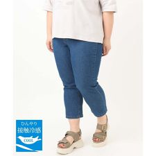 【追加販売】【大きいサイズ/接触冷感】ストレッチデニムパンツ