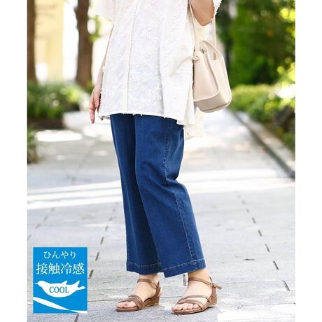 [^ԁFOLLHA36099]yȂ̂ɂ蒅VGbgfj yfUCz EGXgS̓͂݌^̊yfjBOJ̃fUCȂ̂ŃgbvXCĂꂢɌ܂܂BƂCꂢȁA񂵗͂̂Xg[gVGbgB uXgHĂȂ̂ŃJWAɂȂ肷Ȃ̂lJWAɒ|CgłB xg[v yfށz 8IX̃Xgb`̂ڐG⊴̃^b`Ђ肵Sn悢fjfނgpĂ܂B yX^CO|Cgz tBbgȂXg[gVGbgȂ̂ŒZ߃gbvX`jbN܂ŗlXȃX^COɂ߁B -------------------- FȂ nFȂ LkF 򊴁FȂ ňF┖ --------------------  --------------------  ႨCɓo^@\̎g  îCɓo^in[g}[NNbNj ēגʒmlAȂē󂯂邱Ƃł܂B  --------------------  Oł̎Be͐FقȂꍇ܂Bi̐F́AX^WIBẻ摜QƂB Tvł̎BeƂȂ邽߁Aۂɂ͂鏤iƎdlTCYقȂꍇ܂B