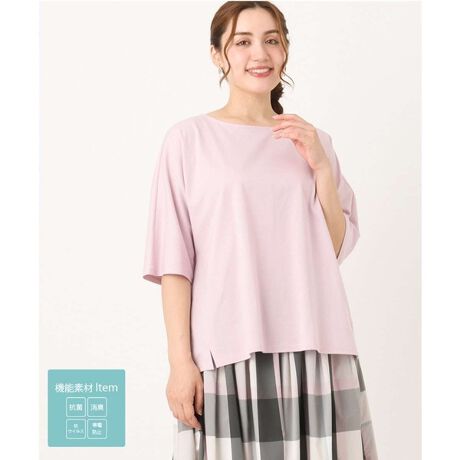 [^ԁFOLKIA51064]J̓̕ȀLCɂȂȂTioTioHJbg\[ yfUCz ̌yVGbgBOUɂe͐ɃXbgApcXJ[g킹₷dグĂ܂B Z߂̒Ȃ̂ŃtAXJ[gȂǃ{[̂{gɍ킹ĂȂ܂B ߂̑ŋCɂȂ̘rJo[܂B yfށz Rbg100%nTioTioHƂnCubgG}ꂽn̗p܂B|Cg͍RہELERECXEѓdh~EԕEłB̌ȏLACGɍ׋ۂ̑B}̏LyĂ܂B yX^CO|Cgz XJ[g⃏ChpcɃgbvXCȂĂ蒅Ȃ܂B fC[Ɋ􂷂VvȃfUCB L~s[XȂǂ̃Ci[ɂ􂵂܂B -------------------- FAC{[(80)͂₠ nFȂ LkF 򊴁FȂ ňF┖ --------------------  --------------------  ႨCɓo^@\̎g  îCɓo^in[g}[NNbNj ēגʒmlAȂē󂯂邱Ƃł܂B  --------------------  Oł̎Be͐FقȂꍇ܂Bi̐F́AX^WIBẻ摜QƂB Tvł̎BeƂȂ邽߁Aۂɂ͂鏤iƎdlTCYقȂꍇ܂B