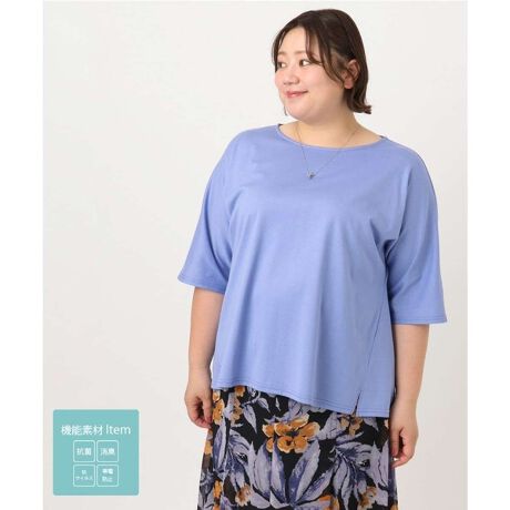 [^ԁFOLKIA51064]J̓̕ȀLCɂȂȂTioTioHJbg\[ yfUCz ̌yVGbgBOUɂe͐ɃXbgApcXJ[g킹₷dグĂ܂B Z߂̒Ȃ̂ŃtAXJ[gȂǃ{[̂{gɍ킹ĂȂ܂B ߂̑ŋCɂȂ̘rJo[܂B yfށz Rbg100%nTioTioHƂnCubgG}ꂽn̗p܂B|Cg͍RہELERECXEѓdh~EԕEłB̌ȏLACGɍ׋ۂ̑B}̏LyĂ܂B yX^CO|Cgz XJ[g⃏ChpcɃgbvXCȂĂ蒅Ȃ܂B fC[Ɋ􂷂VvȃfUCB L~s[XȂǂ̃Ci[ɂ􂵂܂B -------------------- FAC{[(80)͂₠ nFȂ LkF 򊴁FȂ ňF┖ --------------------  --------------------  ႨCɓo^@\̎g  îCɓo^in[g}[NNbNj ēגʒmlAȂē󂯂邱Ƃł܂B  --------------------  Oł̎Be͐FقȂꍇ܂Bi̐F́AX^WIBẻ摜QƂB Tvł̎BeƂȂ邽߁Aۂɂ͂鏤iƎdlTCYقȂꍇ܂B