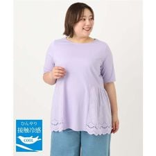 【大きいサイズ/接触冷感】スカラップコンビプルオーバー