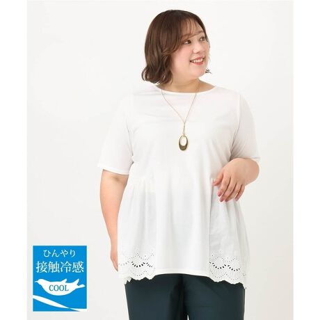 [^ԁFOLKIA46089]i`ȕ͋Cl킢Jbg\[ yfUCz XJbvhJlA߂ɐ؂ւfUCX^CAbvʂBhJ͊􉽂ƉԕőlۂhJŃXJJbgĂ܂BpcɂXJ[gɂ킹₷VGbgB g͐ڐG⊴̃Jbg\[fނȂ̂ŒSnKłB yfށz g̓Rbg|GXẽTbƊ₷VW[W[gpBIɃ[ɎhJXJJbgz吶ngpĂ܂B yX^CO|Cgz fjɍ킹邾őlX^CO܂B XJ[gX^CO̓^CgXJ[g蒅Ȃ̂ł߂łB -------------------- F₠ nFȂ LkF([X͂Ȃj 򊴁FȂ ňF┖ --------------------  --------------------  ႨCɓo^@\̎g  îCɓo^in[g}[NNbNj ēגʒmlAȂē󂯂邱Ƃł܂B  --------------------  Oł̎Be͐FقȂꍇ܂Bi̐F́AX^WIBẻ摜QƂB Tvł̎BeƂȂ邽߁Aۂɂ͂鏤iƎdlTCYقȂꍇ܂B