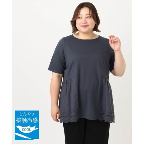 [^ԁFOLKIA46089]i`ȕ͋Cl킢Jbg\[ yfUCz XJbvhJlA߂ɐ؂ւfUCX^CAbvʂBhJ͊􉽂ƉԕőlۂhJŃXJJbgĂ܂BpcɂXJ[gɂ킹₷VGbgB g͐ڐG⊴̃Jbg\[fނȂ̂ŒSnKłB yfށz g̓Rbg|GXẽTbƊ₷VW[W[gpBIɃ[ɎhJXJJbgz吶ngpĂ܂B yX^CO|Cgz fjɍ킹邾őlX^CO܂B XJ[gX^CO̓^CgXJ[g蒅Ȃ̂ł߂łB -------------------- F₠ nFȂ LkF([X͂Ȃj 򊴁FȂ ňF┖ --------------------  --------------------  ႨCɓo^@\̎g  îCɓo^in[g}[NNbNj ēגʒmlAȂē󂯂邱Ƃł܂B  --------------------  Oł̎Be͐FقȂꍇ܂Bi̐F́AX^WIBẻ摜QƂB Tvł̎BeƂȂ邽߁Aۂɂ͂鏤iƎdlTCYقȂꍇ܂B