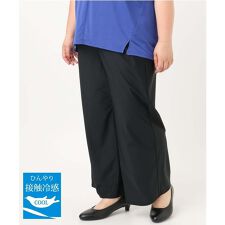 【大きいサイズ/接触冷感】ナイロンストレッチワイドパンツ