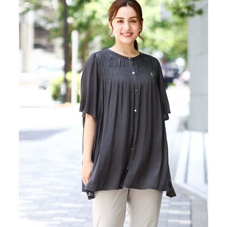 [^ԁFOLBIA28079]liȃTe`jbNuEX yfUCz ƂSn悢@fނɁAɃSV[O2iꂽghfBe[uEXBVGbgߒł蒅܂BI܂ł鑳͓̘rJo[Bԃpc킹Œʋ΂JWA܂ŗlXȃV[ɒp܂B yfށz Sn悢A߂ȂTefނgpĂ܂B yX^CO|Cgz fjƍ킹ăfC[̂oAꂢ߃pcƍ킹ĂdX^Cɂ܂킹܂B -------------------- F₠ nFȂ LkFȂ 򊴁F₠ ňF --------------------  --------------------  ႨCɓo^@\̎g  îCɓo^in[g}[NNbNj ēגʒmlAȂē󂯂邱Ƃł܂B  --------------------  Oł̎Be͐FقȂꍇ܂Bi̐F́AX^WIBẻ摜QƂB Tvł̎BeƂȂ邽߁Aۂɂ͂鏤iƎdlTCYقȂꍇ܂B