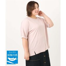 【大きいサイズ/接触冷感】UVカットロールアップスリーブTシャツ