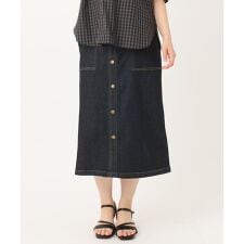 【大きいサイズ】フロントボタンタイトスカート