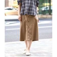 【大きいサイズ】フロントボタンタイトスカート