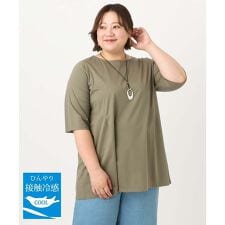 【大きいサイズ/接触冷感】タックジャージートップス