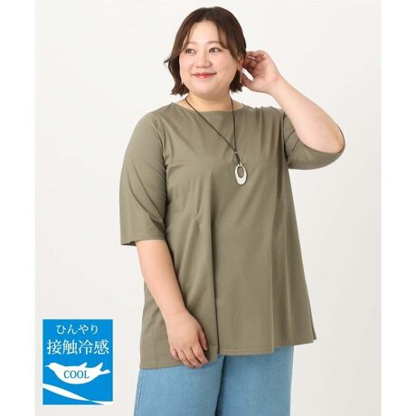 [^ԁFOLKIA45079]1łC[hɂg邷VGbggbvX yfUCz plɃ^bNVGbĝꂢȃW[W[gbvXBڐG⊴̐Sn悢ȑfނŏĂɂœKȃACełB I܂ł鑳Ə߂̒͋CɂȂ̘rƍJo[܂B Ƃꂢȕ\ʊŃJWAȂ̂܂킵₷|CgB yfށz ȃXgb`̂ꂢȕ\ʊ̐ڐG⊴̂VW[W[ngpĂ܂B yX^CO|Cgz 1ł͂AWxXg̃Ci[ɂ킹₷߂łB -------------------- FzCg(90)͂₠ nFȂ LkF 򊴁FȂ ňF┖ --------------------  --------------------  ႨCɓo^@\̎g  îCɓo^in[g}[NNbNj ēגʒmlAȂē󂯂邱Ƃł܂B  --------------------  Oł̎Be͐FقȂꍇ܂Bi̐F́AX^WIBẻ摜QƂB Tvł̎BeƂȂ邽߁Aۂɂ͂鏤iƎdlTCYقȂꍇ܂B