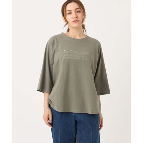 [^ԁFOLKJA03069]EhwfUC1邾łȂꊴX^CO̊ yfUCz \ʂʂ̂邳ƂnRbgSn悢ShJTVcBOVGbgBEhJbgőO㍷̂悢̓^bNCȂĂ蒅āAJo[Ă܂BIB鏭߂̑Ȃ̂ŉĂH܂ŃOV[YŊ􂵂܂BShJ͐nƓFȂ̂ŖڗASTVcȕɂ߂łB yfށz TbƏ_炩G肪Sn悢nJbg\[̓Vڂ\ɎgpĂ܂B ̑𗜒nɂĂ̂ŒSnǂp܂B yX^CO|Cgz fjpcō킹ԃJWAX^C{[XJ[g܂ŗlXȃ{gɍ킹₷fUCłB -------------------- FȂ nFȂ LkF 򊴁FȂ ňF --------------------  --------------------  ႨCɓo^@\̎g  îCɓo^in[g}[NNbNj ēגʒmlAȂē󂯂邱Ƃł܂B  --------------------  Oł̎Be͐FقȂꍇ܂Bi̐F́AX^WIBẻ摜QƂB Tvł̎BeƂȂ邽߁Aۂɂ͂鏤iƎdlTCYقȂꍇ܂B