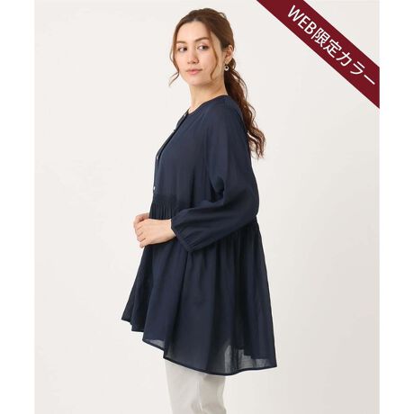 [^ԁFOLBJA03099]ӂhySn̏HJ[`jbN yfUCz gh̃V[OfBe[̓`jbNuEXBỎHDɂȂfUĆA悢VA[CȃuEXłB𒷂߂ɂƂĂ̂ŃqbvCɂȂ܂B߂̑ƗJ[ŏH܂Œg܂BEGXg̃V[O͂ƍi肷Ȃ̂ő̂̃CCɂȂ炸A蒅܂B yfށz TbƂVA[ȏcڒnDV{̂邵킪ɂȂȂ@ngpĂ܂B yX^CO|Cgz fj킹邾ŉX^COł܂B 뒅䒷߂Ȃ̂ŃXg[gXLj[ȂǂVGbg̃{g킹̂߁B -------------------- F₠ nFȂ LkFȂ 򊴁FȂ ňF┖ --------------------  --------------------  ႨCɓo^@\̎g  îCɓo^in[g}[NNbNj ēגʒmlAȂē󂯂邱Ƃł܂B  --------------------  Oł̎Be͐FقȂꍇ܂Bi̐F́AX^WIBẻ摜QƂB Tvł̎BeƂȂ邽߁Aۂɂ͂鏤iƎdlTCYقȂꍇ܂B