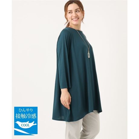 [^ԁFOLKJA04069]fC[ɒ܂킹钅SnQ̃OJbg\[ yfUCz JWAȂꂢȕ\ʊ̂ƒ郍OJbg\[BÔȂVvȃfUC͒񂵗͂QłBp^[ő̂̃CЂ낢ɂA̓₩ȃVGbgBCɂȂ鍘Jo[ł钷߂̃VGbgBH܂Œg܂B yfށz _炩ȔG肪ōɐSn悢Âꂢȃ[|GXẽv[eBOVW[W[gpĂ܂B UVJbgAzAڐG⊴̋@\fށB yX^CO|Cgz ߂̒Ȃ̂ŃXLj[Xg[ĝ{gX킹̂߂łB VvȃfUCȂ̂ő傫߃lbNXvXƉ؂₩ƃXbLʂvXā -------------------- FȂ nFȂ LkF 򊴁FȂ ňF┖ --------------------  --------------------  ႨCɓo^@\̎g  îCɓo^in[g}[NNbNj ēגʒmlAȂē󂯂邱Ƃł܂B  --------------------  Oł̎Be͐FقȂꍇ܂Bi̐F́AX^WIBẻ摜QƂB Tvł̎BeƂȂ邽߁Aۂɂ͂鏤iƎdlTCYقȂꍇ܂B