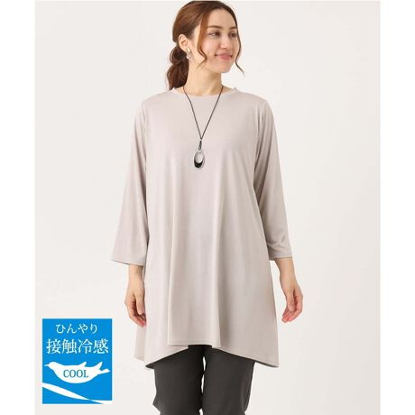 [^ԁFOLKJA04069]fC[ɒ܂킹钅SnQ̃OJbg\[ yfUCz JWAȂꂢȕ\ʊ̂ƒ郍OJbg\[BÔȂVvȃfUC͒񂵗͂QłBp^[ő̂̃CЂ낢ɂA̓₩ȃVGbgBCɂȂ鍘Jo[ł钷߂̃VGbgBH܂Œg܂B yfށz _炩ȔG肪ōɐSn悢Âꂢȃ[|GXẽv[eBOVW[W[gpĂ܂B UVJbgAzAڐG⊴̋@\fށB yX^CO|Cgz ߂̒Ȃ̂ŃXLj[Xg[ĝ{gX킹̂߂łB VvȃfUCȂ̂ő傫߃lbNXvXƉ؂₩ƃXbLʂvXā -------------------- FȂ nFȂ LkF 򊴁FȂ ňF┖ --------------------  --------------------  ႨCɓo^@\̎g  îCɓo^in[g}[NNbNj ēגʒmlAȂē󂯂邱Ƃł܂B  --------------------  Oł̎Be͐FقȂꍇ܂Bi̐F́AX^WIBẻ摜QƂB Tvł̎BeƂȂ邽߁Aۂɂ͂鏤iƎdlTCYقȂꍇ܂B