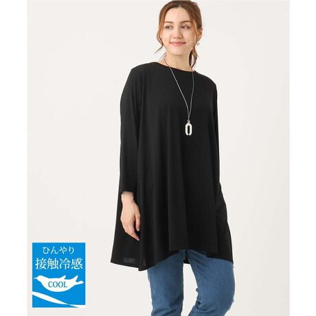 [^ԁFOLKJA04069]fC[ɒ܂킹钅SnQ̃OJbg\[ yfUCz JWAȂꂢȕ\ʊ̂ƒ郍OJbg\[BÔȂVvȃfUC͒񂵗͂QłBp^[ő̂̃CЂ낢ɂA̓₩ȃVGbgBCɂȂ鍘Jo[ł钷߂̃VGbgBH܂Œg܂B yfށz _炩ȔG肪ōɐSn悢Âꂢȃ[|GXẽv[eBOVW[W[gpĂ܂B UVJbgAzAڐG⊴̋@\fށB yX^CO|Cgz ߂̒Ȃ̂ŃXLj[Xg[ĝ{gX킹̂߂łB VvȃfUCȂ̂ő傫߃lbNXvXƉ؂₩ƃXbLʂvXā -------------------- FȂ nFȂ LkF 򊴁FȂ ňF┖ --------------------  --------------------  ႨCɓo^@\̎g  îCɓo^in[g}[NNbNj ēגʒmlAȂē󂯂邱Ƃł܂B  --------------------  Oł̎Be͐FقȂꍇ܂Bi̐F́AX^WIBẻ摜QƂB Tvł̎BeƂȂ邽߁Aۂɂ͂鏤iƎdlTCYقȂꍇ܂B