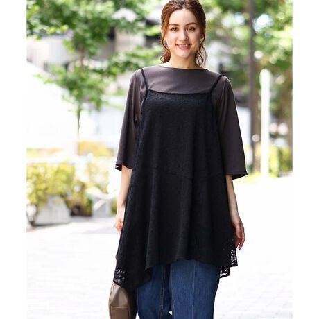 [^ԁFOLEJA02099]ÂȂ肷Ȃl̃[XL~\[ yfUCz ghfނ̃[XngpCw̑lL~\[`jbNTVcƂ̃C[hZbgōN炵X^COȒPɌ܂܂BTVc͒Pił܂킵₷VvȃfUCB[XL~\[̓Ci[ŃOV[Y􂵂܂BTVc͕I܂ł钷߂̂VGbgœ̘rJo[ʂL~\[̓AWX^[Œ߂ł܂B yfށz _炩Xgb`̂iCXgb`[XL~`jbNɂɁA|GXeRbg̃TbƃhCȓVW[W[nTVcɎgpĂ܂B yX^CO|Cgz fj킹lJWAȃX^CO߁B U[WPbg⃏[NWPbgƍ킹Ðh~bNXȃR[fBl[g -------------------- [XL~\[ F nFȂ LkF 򊴁FȂ ňF -------------------- -------------------- TVc FzCg(90)͂₠ nFȂ LkF 򊴁FȂ ňF --------------------  --------------------  ႨCɓo^@\̎g  îCɓo^in[g}[NNbNj ēגʒmlAȂē󂯂邱Ƃł܂B  --------------------  Oł̎Be͐FقȂꍇ܂Bi̐F́AX^WIBẻ摜QƂB Tvł̎BeƂȂ邽߁Aۂɂ͂鏤iƎdlTCYقȂꍇ܂B