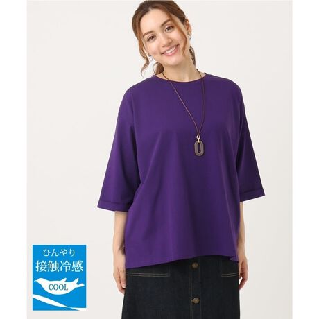 [^ԁFOLKJA10049]FႢőȂ钅񂵗͔Qȃx[VbNTVc yfUCz x[VbNȃfUCŒ񂵂₷J[TVcBďɂꂵRbg100̂sVc̓hbvV_[ŌyȂVGbgBI܂ł鑳͓̘rJo[AӉĂ܂Œp܂B݂̓|E^̃eRngpĂ̂ŁAN^ɂłB yfށz _炩ȃRbg100̎ogēV҂݂ŏグfނgpĂ܂B ڐG⊴AUVJbg̋@\fށB yX^CO|Cgz 悢Ȃ̂ł̂܂ܒĂA^bNCĂǂł蒅܂B p[v(63)AC(77)̓R[fBl[gɃvX邾ŏH炵͋CɁB -------------------- FȂ nFȂ LkF 򊴁FȂ ňF --------------------  --------------------  ႨCɓo^@\̎g  îCɓo^in[g}[NNbNj ēגʒmlAȂē󂯂邱Ƃł܂B  --------------------  Oł̎Be͐FقȂꍇ܂Bi̐F́AX^WIBẻ摜QƂB Tvł̎BeƂȂ邽߁Aۂɂ͂鏤iƎdlTCYقȂꍇ܂B