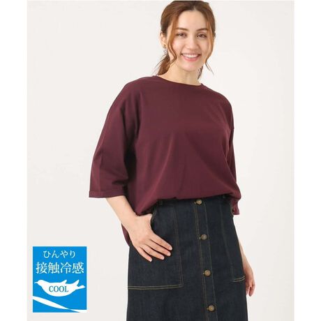 [^ԁFOLKJA10049]FႢőȂ钅񂵗͔Qȃx[VbNTVc yfUCz x[VbNȃfUCŒ񂵂₷J[TVcBďɂꂵRbg100̂sVc̓hbvV_[ŌyȂVGbgBI܂ł鑳͓̘rJo[AӉĂ܂Œp܂B݂̓|E^̃eRngpĂ̂ŁAN^ɂłB yfށz _炩ȃRbg100̎ogēV҂݂ŏグfނgpĂ܂B ڐG⊴AUVJbg̋@\fށB yX^CO|Cgz 悢Ȃ̂ł̂܂ܒĂA^bNCĂǂł蒅܂B p[v(63)AC(77)̓R[fBl[gɃvX邾ŏH炵͋CɁB -------------------- FȂ nFȂ LkF 򊴁FȂ ňF --------------------  --------------------  ႨCɓo^@\̎g  îCɓo^in[g}[NNbNj ēגʒmlAȂē󂯂邱Ƃł܂B  --------------------  Oł̎Be͐FقȂꍇ܂Bi̐F́AX^WIBẻ摜QƂB Tvł̎BeƂȂ邽߁Aۂɂ͂鏤iƎdlTCYقȂꍇ܂B