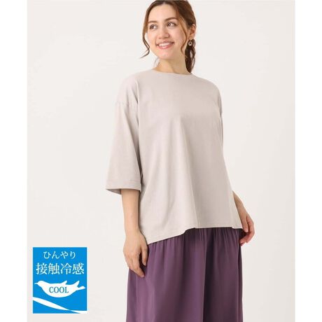 [^ԁFOLKJA10049]FႢőȂ钅񂵗͔Qȃx[VbNTVc yfUCz x[VbNȃfUCŒ񂵂₷J[TVcBďɂꂵRbg100̂sVc̓hbvV_[ŌyȂVGbgBI܂ł鑳͓̘rJo[AӉĂ܂Œp܂B݂̓|E^̃eRngpĂ̂ŁAN^ɂłB yfށz _炩ȃRbg100̎ogēV҂݂ŏグfނgpĂ܂B ڐG⊴AUVJbg̋@\fށB yX^CO|Cgz 悢Ȃ̂ł̂܂ܒĂA^bNCĂǂł蒅܂B p[v(63)AC(77)̓R[fBl[gɃvX邾ŏH炵͋CɁB -------------------- FȂ nFȂ LkF 򊴁FȂ ňF --------------------  --------------------  ႨCɓo^@\̎g  îCɓo^in[g}[NNbNj ēגʒmlAȂē󂯂邱Ƃł܂B  --------------------  Oł̎Be͐FقȂꍇ܂Bi̐F́AX^WIBẻ摜QƂB Tvł̎BeƂȂ邽߁Aۂɂ͂鏤iƎdlTCYقȂꍇ܂B