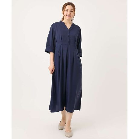 [^ԁFOLEJA11119]ۓIȃubNڂ䂭s[X yfUCz lCuhuLAVEANGErAWFvƃGEL[ũXyVR{ACeI VGbgłAobNV[OꑫɌp^[ŎdグĂ܂BӉĂ̋C܂ƂubNvǵAlɂ҂ȃs[XłBЂ܂łAĂH܂Œp܂BOJ̃XbLp[lbN͊茩Ă܂B yfށz ̂ꂢȃTbƂTenɍіڒ̃ubNvgngpĂ܂BlCr[̂ݖn yX^CO|Cgz ẴT_킹͂AӉĂ̓pvXV[gu[cŏH炵ȂɁB -------------------- FȂ nFȂ LkF₠ 򊴁FȂ ňF -------------------- yLAVEANGER{ACez V[OّfރhbLOvI[o[:OLKJA13089 obNtA`jbN:OLBJA17099  --------------------  ႨCɓo^@\̎g  îCɓo^in[g}[NNbNj ēגʒmlAȂē󂯂邱Ƃł܂B  --------------------  Oł̎Be͐FقȂꍇ܂Bi̐F́AX^WIBẻ摜QƂB Tvł̎BeƂȂ邽߁Aۂɂ͂鏤iƎdlTCYقȂꍇ܂B