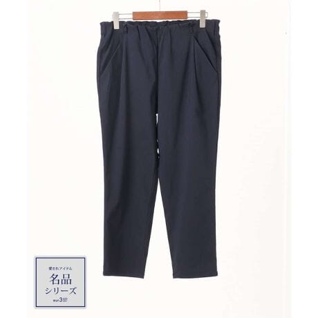 [^ԁFOLLKA14089]fC[Ɋ􂷂GEL[u̐lCԃpc yfUCz EGXg肮S̐^CvŃXgXt[ȊypcBe[p[hVGbgŁAꂢڂɂJWAɂ񂵂ł܂BFႢőȂeur3̖iACełBȕɂ߂̏ZߏB yfށz Xgb`̌ATbƂ@fށBȂ̂ŁAĝ̃CEɂfނłBʋ΂JWAfC[܂Œ܂킹x[VbNȕ\ʊ̐nłB yX^CO|Cgz 킹ACeŃfC[̃JWAX^CAdX^C܂ŕL􂷂ėp̂ACełB -------------------- FȂ nFȂ LkF 򊴁FȂ ňF -------------------- yfރV[Yz 炳Xgb`e[p[hpc:OLLKA13089 炳Xgb`Xg[gpc:OLLKA15089  --------------------  ႨCɓo^@\̎g  îCɓo^in[g}[NNbNj ēגʒmlAȂē󂯂邱Ƃł܂B  --------------------  Oł̎Be͐FقȂꍇ܂Bi̐F́AX^WIBẻ摜QƂB Tvł̎BeƂȂ邽߁Aۂɂ͂鏤iƎdlTCYقȂꍇ܂B