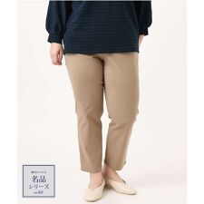 【シリーズ累計販売2万枚！/大きいサイズ/丈短め】さらさらストレッチテーパードパン