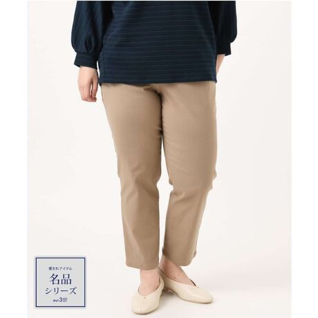 [^ԁFOLLKA14089]fC[Ɋ􂷂GEL[u̐lCԃpc yfUCz EGXg肮S̐^CvŃXgXt[ȊypcBe[p[hVGbgŁAꂢڂɂJWAɂ񂵂ł܂BFႢőȂeur3̖iACełBȕɂ߂̏ZߏB yfށz Xgb`̌ATbƂ@fށBȂ̂ŁAĝ̃CEɂfނłBʋ΂JWAfC[܂Œ܂킹x[VbNȕ\ʊ̐nłB yX^CO|Cgz 킹ACeŃfC[̃JWAX^CAdX^C܂ŕL􂷂ėp̂ACełB -------------------- FȂ nFȂ LkF 򊴁FȂ ňF -------------------- yfރV[Yz 炳Xgb`e[p[hpc:OLLKA13089 炳Xgb`Xg[gpc:OLLKA15089  --------------------  ႨCɓo^@\̎g  îCɓo^in[g}[NNbNj ēגʒmlAȂē󂯂邱Ƃł܂B  --------------------  Oł̎Be͐FقȂꍇ܂Bi̐F́AX^WIBẻ摜QƂB Tvł̎BeƂȂ邽߁Aۂɂ͂鏤iƎdlTCYقȂꍇ܂B