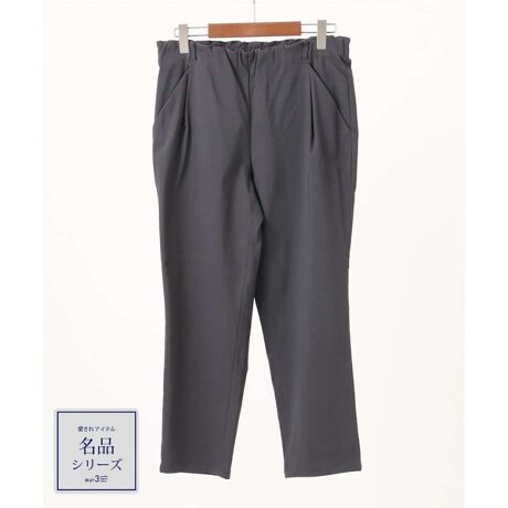 [^ԁFOLLKA14089]fC[Ɋ􂷂GEL[u̐lCԃpc yfUCz EGXg肮S̐^CvŃXgXt[ȊypcBe[p[hVGbgŁAꂢڂɂJWAɂ񂵂ł܂BFႢőȂeur3̖iACełBȕɂ߂̏ZߏB yfށz Xgb`̌ATbƂ@fށBȂ̂ŁAĝ̃CEɂfނłBʋ΂JWAfC[܂Œ܂킹x[VbNȕ\ʊ̐nłB yX^CO|Cgz 킹ACeŃfC[̃JWAX^CAdX^C܂ŕL􂷂ėp̂ACełB -------------------- FȂ nFȂ LkF 򊴁FȂ ňF -------------------- yfރV[Yz 炳Xgb`e[p[hpc:OLLKA13089 炳Xgb`Xg[gpc:OLLKA15089  --------------------  ႨCɓo^@\̎g  îCɓo^in[g}[NNbNj ēגʒmlAȂē󂯂邱Ƃł܂B  --------------------  Oł̎Be͐FقȂꍇ܂Bi̐F́AX^WIBẻ摜QƂB Tvł̎BeƂȂ邽߁Aۂɂ͂鏤iƎdlTCYقȂꍇ܂B