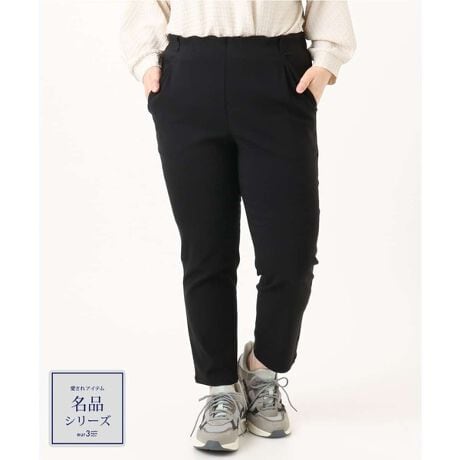 [^ԁFOLLKA14089]fC[Ɋ􂷂GEL[u̐lCԃpc yfUCz EGXg肮S̐^CvŃXgXt[ȊypcBe[p[hVGbgŁAꂢڂɂJWAɂ񂵂ł܂BFႢőȂeur3̖iACełBȕɂ߂̏ZߏB yfށz Xgb`̌ATbƂ@fށBȂ̂ŁAĝ̃CEɂfނłBʋ΂JWAfC[܂Œ܂킹x[VbNȕ\ʊ̐nłB yX^CO|Cgz 킹ACeŃfC[̃JWAX^CAdX^C܂ŕL􂷂ėp̂ACełB -------------------- FȂ nFȂ LkF 򊴁FȂ ňF -------------------- yfރV[Yz 炳Xgb`e[p[hpc:OLLKA13089 炳Xgb`Xg[gpc:OLLKA15089  --------------------  ႨCɓo^@\̎g  îCɓo^in[g}[NNbNj ēגʒmlAȂē󂯂邱Ƃł܂B  --------------------  Oł̎Be͐FقȂꍇ܂Bi̐F́AX^WIBẻ摜QƂB Tvł̎BeƂȂ邽߁Aۂɂ͂鏤iƎdlTCYقȂꍇ܂B