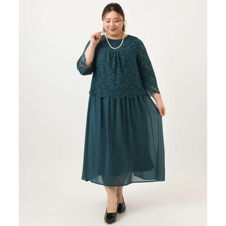 [^ԁFOLEJA03189]1ŉ؂₩ȈۂɌ܂i[Xs[X yfUCz 򂪂ꂢȃR[h[X͐XJbvJbg@ׂȃfUCBCwɂXJ[g̓h[vcC茩ĂVGbgBRpNgȋ݂łAobNlbNCɃSĂ̂ŒEyłBH⌋Ȃǉ؂₩ȃV[ɕLp܂B ̓`[[Xd˂Ă̂œSłBC[h̃fUC͑̌^Jo[ɂ yfށz R[h[X@ׂɂꂢȃt[`[t[XɁA悢75D̃VtHW[[bggpĂ܂B yX^CO|Cgz p[̃lbNXȂǃANZT[vXƂ؂₩ȈۂɂȂ̂ł߂łB -------------------- F݂̂₠ nF LkFȂ 򊴁F ňF --------------------  --------------------  ႨCɓo^@\̎g  îCɓo^in[g}[NNbNj ēגʒmlAȂē󂯂邱Ƃł܂B  --------------------  Oł̎Be͐FقȂꍇ܂Bi̐F́AX^WIBẻ摜QƂB Tvł̎BeƂȂ邽߁Aۂɂ͂鏤iƎdlTCYقȂꍇ܂B