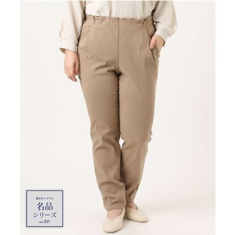 [^ԁFOLLKA13089]fC[Ɋ􂷂GEL[u̐lCԃpc yfUCz EGXg肮S̐^CvŃXgXt[ȊypcBe[p[hVGbgŁAꂢڂɂJWAɂ񂵂ł܂BFႢőȂeur3̖iACełB yfށz Xgb`̌ATbƂ@fށBȂ̂ŁAĝ̃CEɂfނłBʋ΂JWAfC[܂Œ܂킹x[VbNȕ\ʊ̐nłB yX^CO|Cgz 킹ACeŃfC[̃JWAX^CAdX^C܂ŕL􂷂ėp̂ACełB -------------------- FȂ nFȂ LkF 򊴁FȂ ňF -------------------- yfރV[Yz 炳Xgb`e[p[hpc(Z߁j:OLLKA14089 炳Xgb`Xg[gpc:OLLKA15089  --------------------  ႨCɓo^@\̎g  îCɓo^in[g}[NNbNj ēגʒmlAȂē󂯂邱Ƃł܂B  --------------------  Oł̎Be͐FقȂꍇ܂Bi̐F́AX^WIBẻ摜QƂB Tvł̎BeƂȂ邽߁Aۂɂ͂鏤iƎdlTCYقȂꍇ܂B