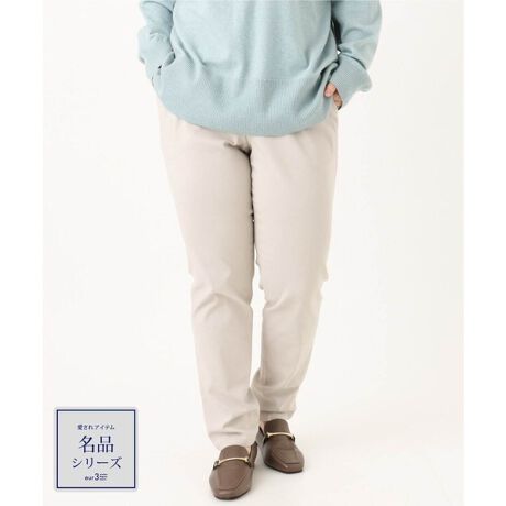 [^ԁFOLLKA13089]fC[Ɋ􂷂GEL[u̐lCԃpc yfUCz EGXg肮S̐^CvŃXgXt[ȊypcBe[p[hVGbgŁAꂢڂɂJWAɂ񂵂ł܂BFႢőȂeur3̖iACełB yfށz Xgb`̌ATbƂ@fށBȂ̂ŁAĝ̃CEɂfނłBʋ΂JWAfC[܂Œ܂킹x[VbNȕ\ʊ̐nłB yX^CO|Cgz 킹ACeŃfC[̃JWAX^CAdX^C܂ŕL􂷂ėp̂ACełB -------------------- FȂ nFȂ LkF 򊴁FȂ ňF -------------------- yfރV[Yz 炳Xgb`e[p[hpc(Z߁j:OLLKA14089 炳Xgb`Xg[gpc:OLLKA15089  --------------------  ႨCɓo^@\̎g  îCɓo^in[g}[NNbNj ēגʒmlAȂē󂯂邱Ƃł܂B  --------------------  Oł̎Be͐FقȂꍇ܂Bi̐F́AX^WIBẻ摜QƂB Tvł̎BeƂȂ邽߁Aۂɂ͂鏤iƎdlTCYقȂꍇ܂B