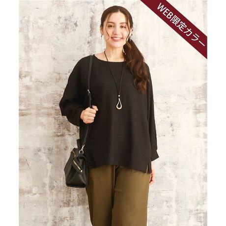 [^ԁFOLKKA08069]񂵗͔QIfC[ɒVGbggbvX yfUCz ̂肵VGbg͊yȒSnB\ʂɂ܂ȃV{̐ngpĂ̂ŃTbƂGBVvȃVGbgɎdグĂ̂ŁA񂵗͂QłBJ[oG[VLxŃfC[ʋ΂܂ŕLV[ɂ߂łB yfށz Xgb`𗠑ɃV[ObvW[W[̐ngpĂ܂B yX^CO|Cgz TChɃXbgĂ̂ŃpcAXJ[gǂɂ荇킹܂B -------------------- FȂ nFȂ LkF 򊴁FȂ ňF --------------------  --------------------  ႨCɓo^@\̎g  îCɓo^in[g}[NNbNj ēגʒmlAȂē󂯂邱Ƃł܂B  --------------------  Oł̎Be͐FقȂꍇ܂Bi̐F́AX^WIBẻ摜QƂB Tvł̎BeƂȂ邽߁Aۂɂ͂鏤iƎdlTCYقȂꍇ܂B