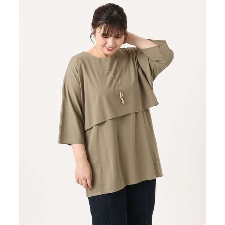 [^ԁFOLKJA19069]lCP[vfUCgbvXHo[WɂȂčēoI yfUCz H炵[݂̂J[̃C[h̒ߏgbvXB Ci[̓^Ngbv^łP[vɃC[hĂgbvX͕IB钷߂̑Ȃ̂1ł蒅܂B VvȃfUCȂ̂ŁAfC[̂oʋ΂܂ł܂܂ȃV[Ɋ􂵂܂B 肪Jo[ł悢B yfށz ̂JmRX[XW[W[gpĂ܂B yX^CO|Cgz fj킹fC[̂oX^C͂Ax[VbNȂꂢ߃pc킹Βʋ΃V[ɂ߂łB lbNX킹Ƃ肷蒅Ȃ܂B -------------------- FȂ nFȂ LkF 򊴁FȂ ňF --------------------  --------------------  ႨCɓo^@\̎g  îCɓo^in[g}[NNbNj ēגʒmlAȂē󂯂邱Ƃł܂B  --------------------  Oł̎Be͐FقȂꍇ܂Bi̐F́AX^WIBẻ摜QƂB Tvł̎BeƂȂ邽߁Aۂɂ͂鏤iƎdlTCYقȂꍇ܂B