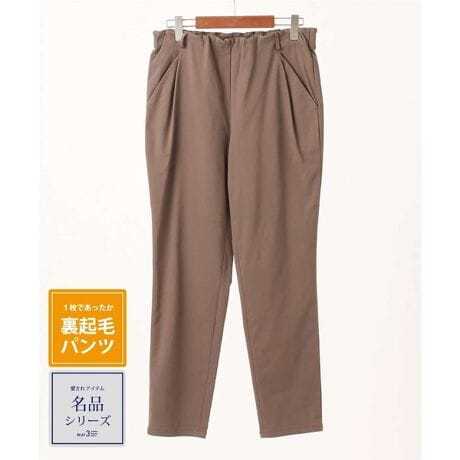 [^ԁFOLLLA16089]VGbgI͂SnQ̃GEL[uNO.1pc yfUCz Ě^Jo[EEtgEGXgS̃MU[fUCCɂȂ邨Jo[AvZꂽ^bNʒuŃ^ẽCXbL܂B ẼXgb`EE炳̔GŁA܂ł͂ĂȂ悤ȓ₷B̂肪oɂقǂ悢݂ŃVGbgꂢɏo܂B EVGbgEEK̃gbv̈ʒuĂ鎋oʂ̂tFCN|PbgB E͂SnQEExg[v̓TChƃobŇv5Ńz[h߂鎖\BEGXg̓S񂾎dlŔ肪SnǂBEGXgSŒE炭BႪ񂾂Ƃɍ̂낪Ȃ̂S|CgłB yfށz Xgb`̌A\ʃTbƂELÊ@fށBȂ̂ŁAĝ̃CEɂfނłBʋ΂JWAfC[܂Œ܂킹x[VbNȕ\ʊ̐nłB yX^CO|Cgz fC[炨d܂ŕLV[ɂ߂̃ACełB ꂢ߃uEXVvȃjbg킹Βʋ΃V[ɂ҂łB 䒷߂̃`jbNs[X킹Ă荇킹܂B yfރV[Yz OLLLA17089 -------------------- FȂ nFȂ LkF 򊴁FȂ ňF --------------------  --------------------  ႨCɓo^@\̎g  îCɓo^in[g}[NNbNj ēגʒmlAȂē󂯂邱Ƃł܂B  --------------------  Oł̎Be͐FقȂꍇ܂Bi̐F́AX^WIBẻ摜QƂB Tvł̎BeƂȂ邽߁Aۂɂ͂鏤iƎdlTCYقȂꍇ܂B