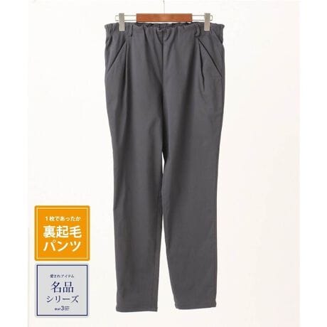 [^ԁFOLLLA16089]VGbgI͂SnQ̃GEL[uNO.1pc yfUCz Ě^Jo[EEtgEGXgS̃MU[fUCCɂȂ邨Jo[AvZꂽ^bNʒuŃ^ẽCXbL܂B ẼXgb`EE炳̔GŁA܂ł͂ĂȂ悤ȓ₷B̂肪oɂقǂ悢݂ŃVGbgꂢɏo܂B EVGbgEEK̃gbv̈ʒuĂ鎋oʂ̂tFCN|PbgB E͂SnQEExg[v̓TChƃobŇv5Ńz[h߂鎖\BEGXg̓S񂾎dlŔ肪SnǂBEGXgSŒE炭BႪ񂾂Ƃɍ̂낪Ȃ̂S|CgłB yfށz Xgb`̌A\ʃTbƂELÊ@fށBȂ̂ŁAĝ̃CEɂfނłBʋ΂JWAfC[܂Œ܂킹x[VbNȕ\ʊ̐nłB yX^CO|Cgz fC[炨d܂ŕLV[ɂ߂̃ACełB ꂢ߃uEXVvȃjbg킹Βʋ΃V[ɂ҂łB 䒷߂̃`jbNs[X킹Ă荇킹܂B yfރV[Yz OLLLA17089 -------------------- FȂ nFȂ LkF 򊴁FȂ ňF --------------------  --------------------  ႨCɓo^@\̎g  îCɓo^in[g}[NNbNj ēגʒmlAȂē󂯂邱Ƃł܂B  --------------------  Oł̎Be͐FقȂꍇ܂Bi̐F́AX^WIBẻ摜QƂB Tvł̎BeƂȂ邽߁Aۂɂ͂鏤iƎdlTCYقȂꍇ܂B