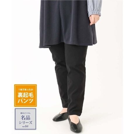 [^ԁFOLLLA16089]VGbgI͂SnQ̃GEL[uNO.1pc yfUCz Ě^Jo[EEtgEGXgS̃MU[fUCCɂȂ邨Jo[AvZꂽ^bNʒuŃ^ẽCXbL܂B ẼXgb`EE炳̔GŁA܂ł͂ĂȂ悤ȓ₷B̂肪oɂقǂ悢݂ŃVGbgꂢɏo܂B EVGbgEEK̃gbv̈ʒuĂ鎋oʂ̂tFCN|PbgB E͂SnQEExg[v̓TChƃobŇv5Ńz[h߂鎖\BEGXg̓S񂾎dlŔ肪SnǂBEGXgSŒE炭BႪ񂾂Ƃɍ̂낪Ȃ̂S|CgłB yfށz Xgb`̌A\ʃTbƂELÊ@fށBȂ̂ŁAĝ̃CEɂfނłBʋ΂JWAfC[܂Œ܂킹x[VbNȕ\ʊ̐nłB yX^CO|Cgz fC[炨d܂ŕLV[ɂ߂̃ACełB ꂢ߃uEXVvȃjbg킹Βʋ΃V[ɂ҂łB 䒷߂̃`jbNs[X킹Ă荇킹܂B yfރV[Yz OLLLA17089 -------------------- FȂ nFȂ LkF 򊴁FȂ ňF --------------------  --------------------  ႨCɓo^@\̎g  îCɓo^in[g}[NNbNj ēגʒmlAȂē󂯂邱Ƃł܂B  --------------------  Oł̎Be͐FقȂꍇ܂Bi̐F́AX^WIBẻ摜QƂB Tvł̎BeƂȂ邽߁Aۂɂ͂鏤iƎdlTCYقȂꍇ܂B