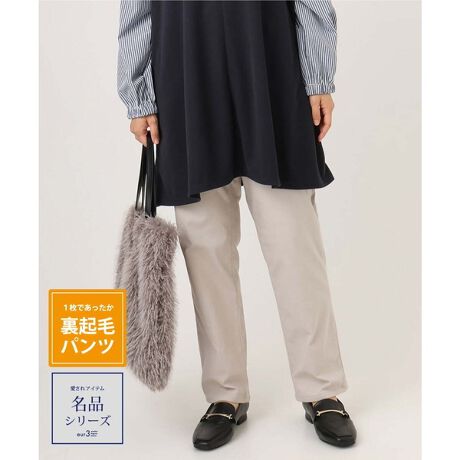 [^ԁFOLLLA17089]VGbgI͂SnQ̃GEL[u̐lCV[Y yfUCz ̃Xgb`Ƃ炳̔GŁA܂ł͂ĂȂ悤ȓ₷B̂肪oɂقǂ悢݂ŃVGbgꂢɏo܂BEGXgSdlłOJ̃fUCȂ̂ŃgbvX^bNCĂ蒅܂BtBbgȂXg[gVGbgō킹ACeI΂Ȃ̂ŃfC[炨d܂ŕLV[Ɋ􂵂܂B yfށz Nт̂pćAXgb`ŒSnQ yX^CO|Cgz uEXx[VbNȃjbg킹ΏH~̒ʋ΃V[Ɂ JWAȃJbg\[`jbN킹΃fC[X^Cɂ􂵂܂B Xgb`Qœ₷̂ŗsȂǂ̍syV[ɂ҂̗ACełB yfރV[Yz OLLLA16089 -------------------- FȂ nFȂ LkF 򊴁FȂ ňF --------------------  --------------------  ႨCɓo^@\̎g  îCɓo^in[g}[NNbNj ēגʒmlAȂē󂯂邱Ƃł܂B  --------------------  Oł̎Be͐FقȂꍇ܂Bi̐F́AX^WIBẻ摜QƂB Tvł̎BeƂȂ邽߁Aۂɂ͂鏤iƎdlTCYقȂꍇ܂B