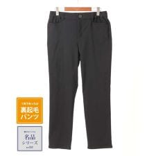 【大きいサイズ】さらさらストレッチ裏起毛ストレートパンツ