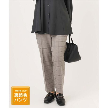 [^ԁFOLLLA10099]dX^Cɂ߂̂e[p[hpc yfUCz Z^[vX̂e[p[hVGbgȂ̂ŁA񂵗͂QłEGXgSłAOJ̃fUCȂ̂ŃgbvX^bNCĂ蒅܂B yfށz ELÊfށEHbVufނgpBXgb`ŒSnQłB CgO[(91)`FbN _[NO[(93)XgCv zCg(90)ubN(94)n yX^CO|Cgz fC[̂o炨d܂ŕLV[Ɏg܂B e[p[hVGbgȂ̂ŃEGXg̃gbvX߂̃`jbNuEXǂ蒅܂B -------------------- FȂ nFȂ LkF 򊴁FȂ ňF --------------------  --------------------  ႨCɓo^@\̎g  îCɓo^in[g}[NNbNj ēגʒmlAȂē󂯂邱Ƃł܂B  --------------------  Oł̎Be͐FقȂꍇ܂Bi̐F́AX^WIBẻ摜QƂB Tvł̎BeƂȂ邽߁Aۂɂ͂鏤iƎdlTCYقȂꍇ܂B