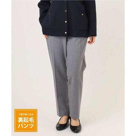 [^ԁFOLLLA10099]dX^Cɂ߂̂e[p[hpc yfUCz Z^[vX̂e[p[hVGbgȂ̂ŁA񂵗͂QłEGXgSłAOJ̃fUCȂ̂ŃgbvX^bNCĂ蒅܂B yfށz ELÊfށEHbVufނgpBXgb`ŒSnQłB CgO[(91)`FbN _[NO[(93)XgCv zCg(90)ubN(94)n yX^CO|Cgz fC[̂o炨d܂ŕLV[Ɏg܂B e[p[hVGbgȂ̂ŃEGXg̃gbvX߂̃`jbNuEXǂ蒅܂B -------------------- FȂ nFȂ LkF 򊴁FȂ ňF --------------------  --------------------  ႨCɓo^@\̎g  îCɓo^in[g}[NNbNj ēגʒmlAȂē󂯂邱Ƃł܂B  --------------------  Oł̎Be͐FقȂꍇ܂Bi̐F́AX^WIBẻ摜QƂB Tvł̎BeƂȂ邽߁Aۂɂ͂鏤iƎdlTCYقȂꍇ܂B