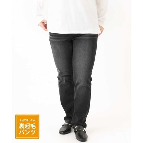 [^ԁFOLLLA21089]lJWAX^CɁISnyȏH~̗fjpc yfUCz 悭tBbg钅Sn悢tBbgXLj[̃VGbgBobNEGXgɕIɃSKȂ͂ł5|Pbg̃x[VbNXpc͍킹gbvXɍȂ񂵖\pcłB yfށz Nу^CṽfjpcB10IX̃Xgb`̓A͂SnKpcłB yX^CO|Cgz 悢tBbgVGbgȂ̂ŒZ߃gbvX璷߂̃`jbNgbvX܂ŕLACeƑ Xgb`Qœ₷̂ŏH~̂õ}XgACełB -------------------- FȂ nFȂ LkF 򊴁FȂ ňF --------------------  --------------------  ႨCɓo^@\̎g  îCɓo^in[g}[NNbNj ēגʒmlAȂē󂯂邱Ƃł܂B  --------------------  Oł̎Be͐FقȂꍇ܂Bi̐F́AX^WIBẻ摜QƂB Tvł̎BeƂȂ邽߁Aۂɂ͂鏤iƎdlTCYقȂꍇ܂B