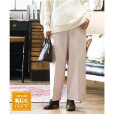 【大きいサイズ】ロイヤルヒート裏起毛ワイドパンツ