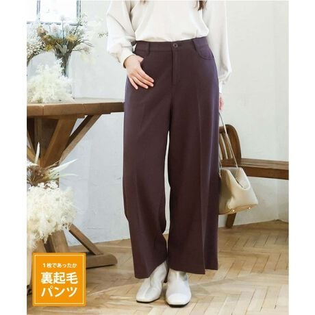 [^ԁFOLLAD11099]VGbg̊y񃏃Chpc yfUCz VGbg̃IItg郏ChVGbgpcBEGXgSłAOJfUCȂ̂ŃgbvX^bNCĂ蒅܂BZ^[V[ŃChłrɌ܂B yfށz Nт̃Xgb`fނgpB yX^CO|Cgz Xgb`fނœ₷̂ŁAx[VbNȃjbguEX킹ĂdX^Cɂ LxȃJ[oG[VŗlXȃX^CV[Ɋ􂵂܂B -------------------- FȂ nFȂ LkF 򊴁FȂ ňF --------------------  --------------------  ႨCɓo^@\̎g  îCɓo^in[g}[NNbNj ēגʒmlAȂē󂯂邱Ƃł܂B  --------------------  Oł̎Be͐FقȂꍇ܂Bi̐F́AX^WIBẻ摜QƂB Tvł̎BeƂȂ邽߁Aۂɂ͂鏤iƎdlTCYقȂꍇ܂B