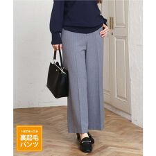 【大きいサイズ】ロイヤルヒート裏起毛ワイドパンツ