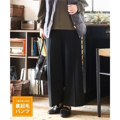 [^ԁFOLLAD11099]VGbg̊y񃏃Chpc yfUCz VGbg̃IItg郏ChVGbgpcBEGXgSłAOJfUCȂ̂ŃgbvX^bNCĂ蒅܂BZ^[V[ŃChłrɌ܂B yfށz Nт̃Xgb`fނgpB yX^CO|Cgz Xgb`fނœ₷̂ŁAx[VbNȃjbguEX킹ĂdX^Cɂ LxȃJ[oG[VŗlXȃX^CV[Ɋ􂵂܂B -------------------- FȂ nFȂ LkF 򊴁FȂ ňF --------------------  --------------------  ႨCɓo^@\̎g  îCɓo^in[g}[NNbNj ēגʒmlAȂē󂯂邱Ƃł܂B  --------------------  Oł̎Be͐FقȂꍇ܂Bi̐F́AX^WIBẻ摜QƂB Tvł̎BeƂȂ邽߁Aۂɂ͂鏤iƎdlTCYقȂꍇ܂B