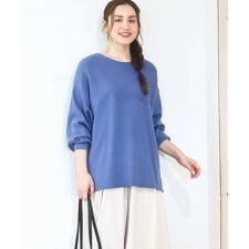 【大きいサイズ】サイドスリットカラーニット