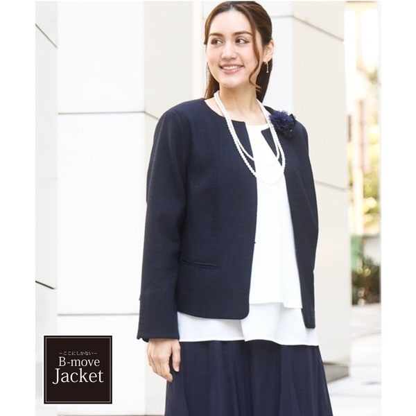 大きいサイズ17号　日本製INEDイネドノーカラーチェックジャケット 大きいサイズ》ツイードノーカラージャケット | イネド(INED) | マルイ