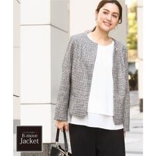 【大きいサイズ】ノーカラーツイードジャケット